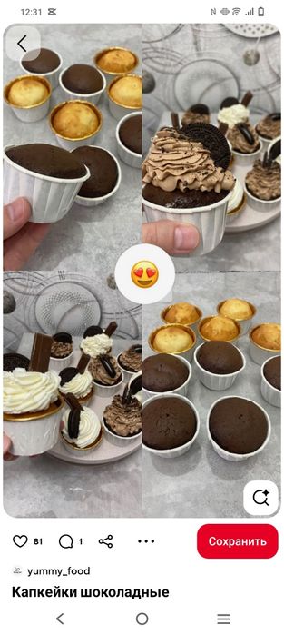 Zakazga shirinlik pishiraman damashniy toshkentda