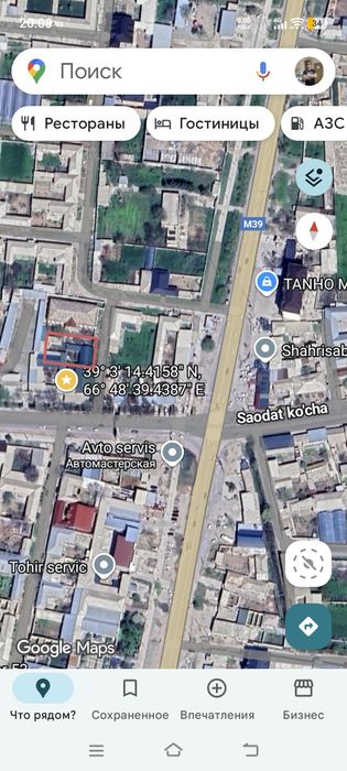 2 хонали уй ховли ижарарага берилади