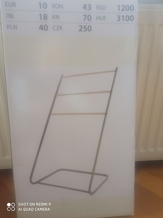 Suport metalic prosoape sau haine