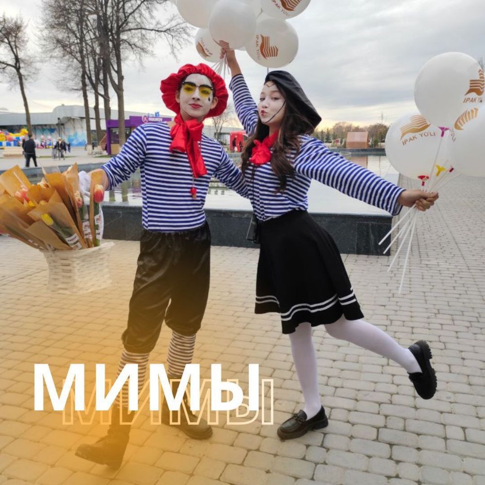 Аниматоры. Animaror. Ведущие на выпускной. Мимы. Мишка. Ayiq. Халк.