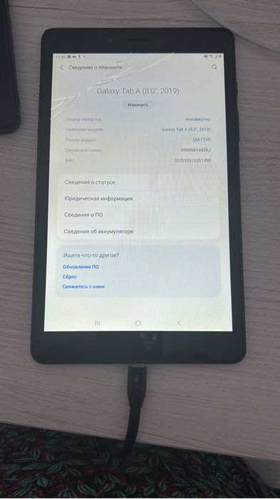 Продам планшет самсунг, в отличном состгянии