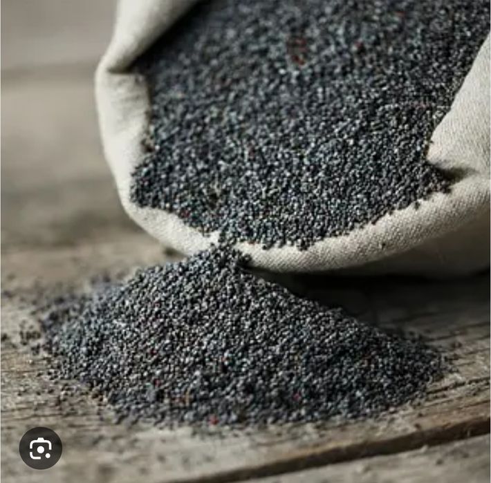 Мак пишевой, высший сорт