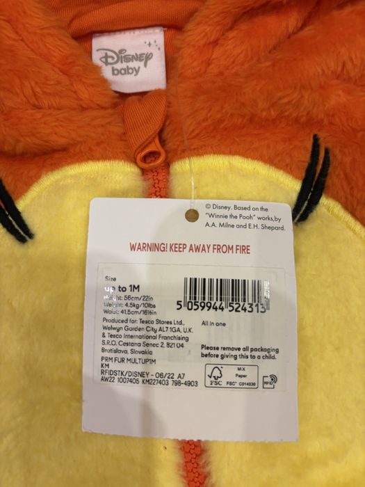 Детски гащеризони 1месец и 86 размер