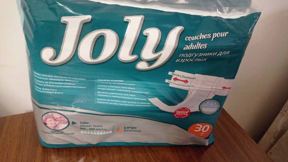 Памперрсы взрослые размер 3L ,10 капель