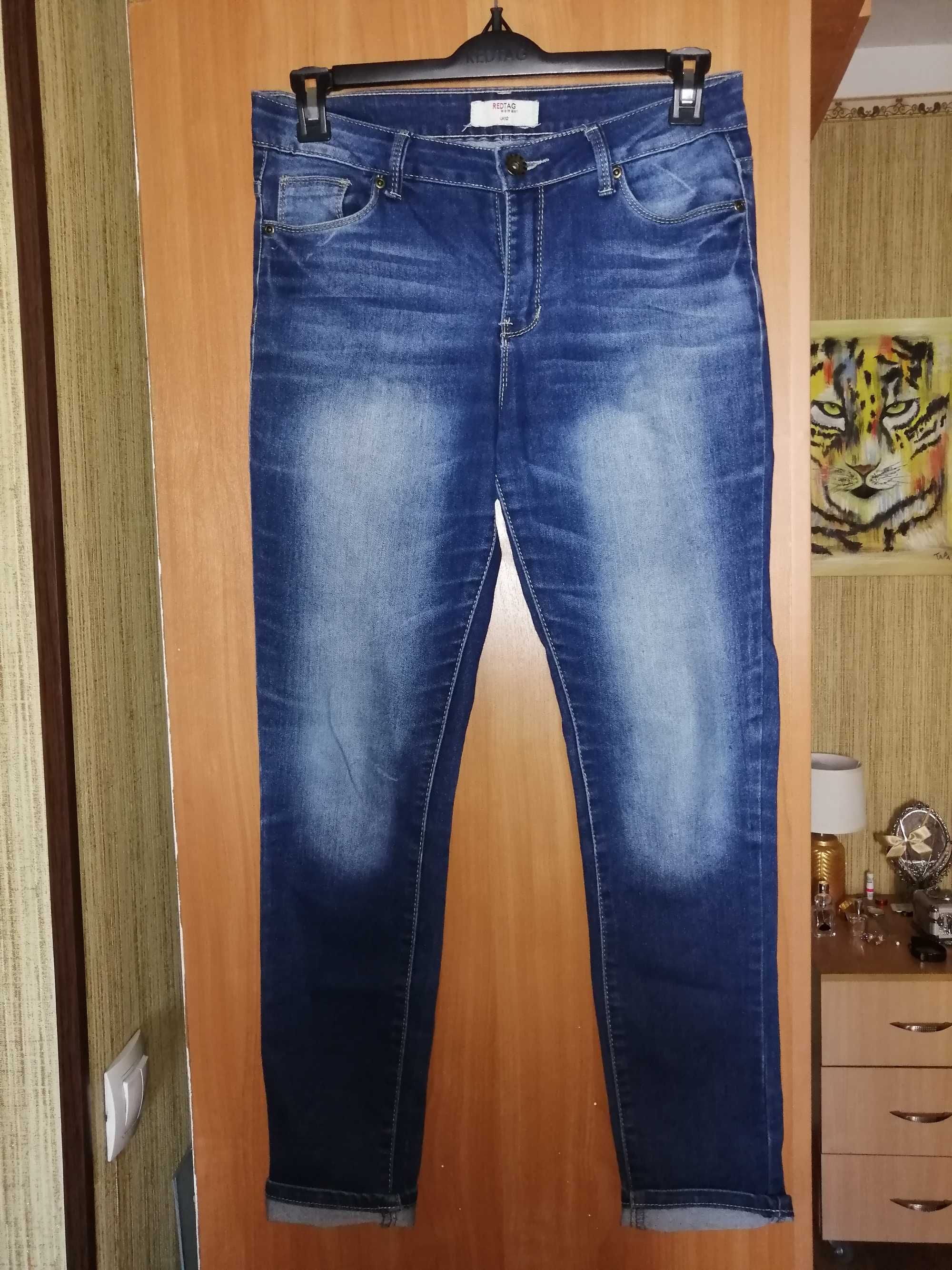 Продаются джинсы 46р.
