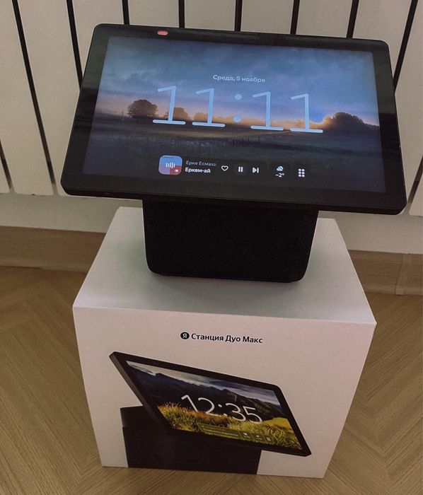 Продам Алиса дуо макс