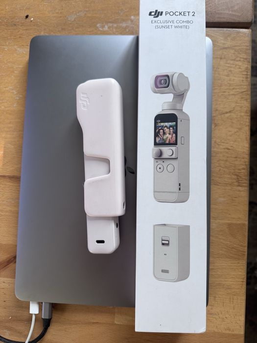 DJI Pocket 2 Exclusive Combo (sunset white)