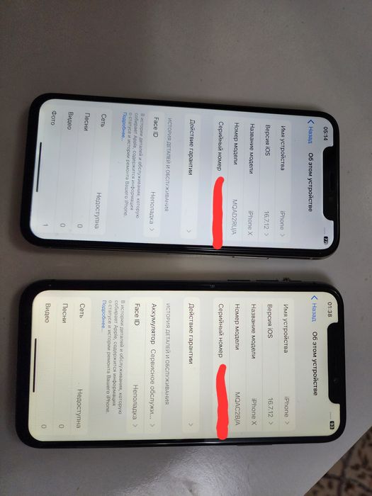 Iphone X White Batareka 100% Toshken