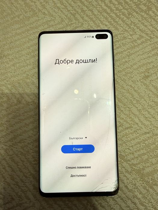 Samsung galaxy s10+