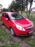 De vînzare Opel CORSA 1, 3 cdti