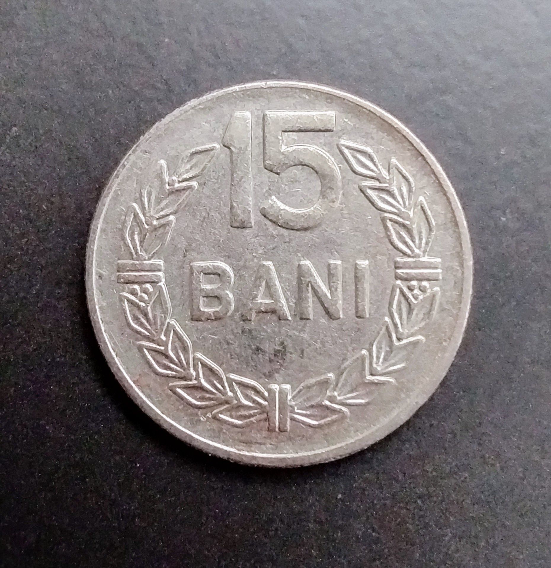 Moneda 15 bani 1966
