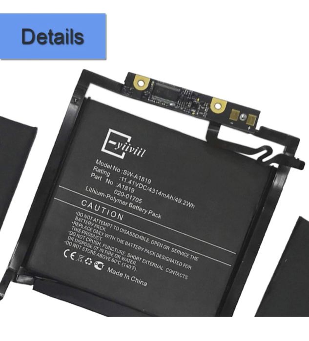 Батерия за A1707-1820 А1706-1819 A1708-1713