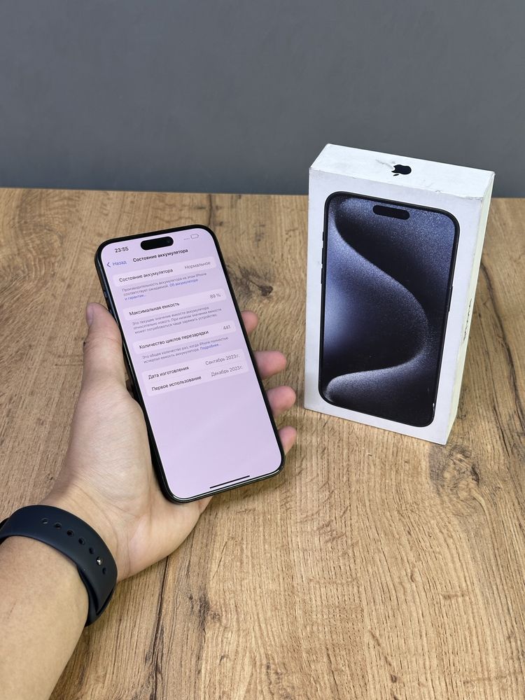 Iphone 15 Pro Max 256 GB | Mobile Zone