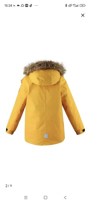 Новая зимняя куртка пуховик Reima