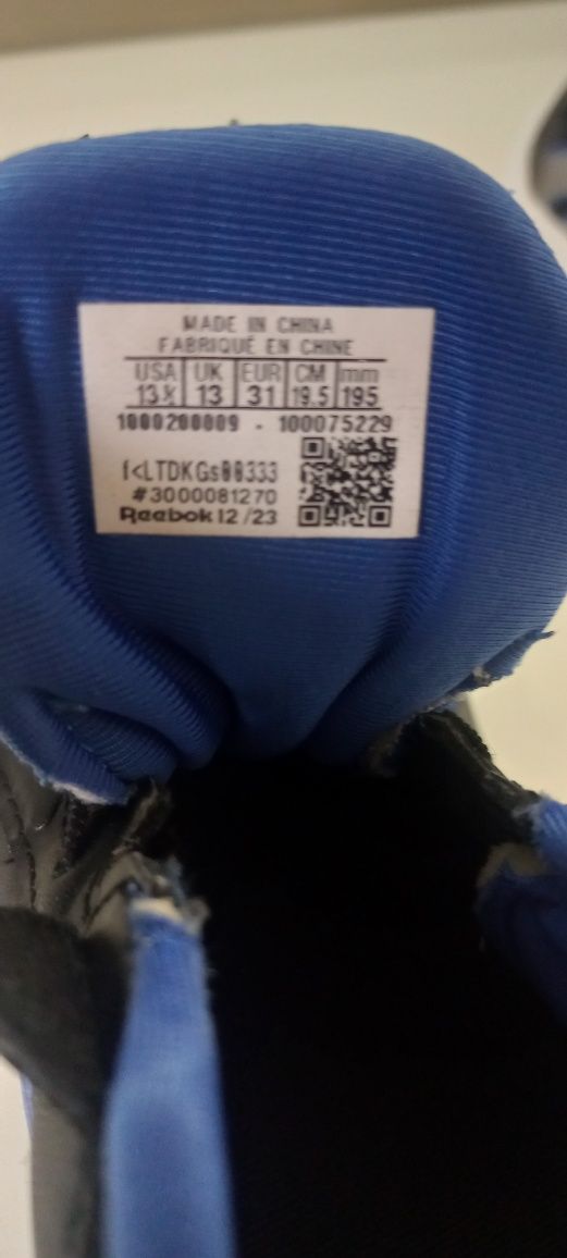 Маратонки Reebok Rush Runner 5