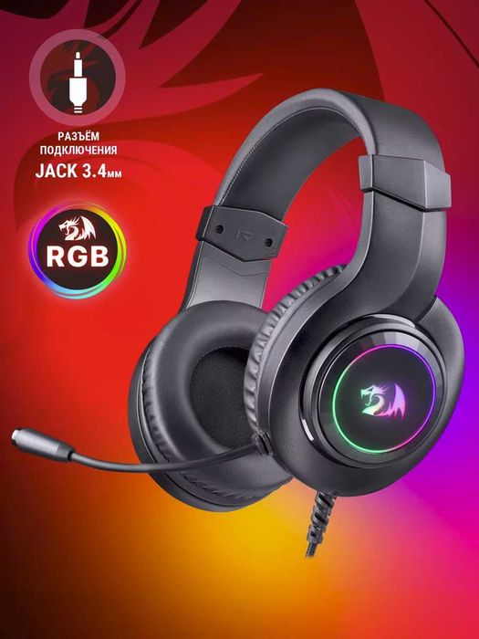 REDRAGON MENTO -игровые наушники проводные с хорошим микрофоном