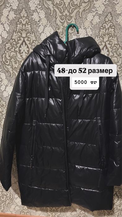 Куртка женская продаю