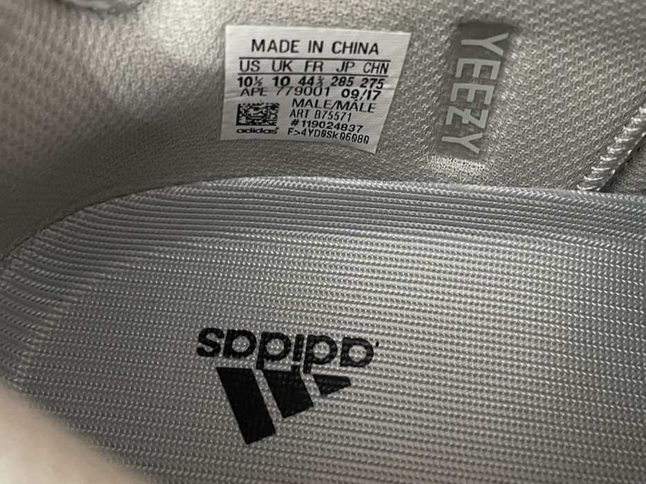 Yeezy 700 V1 Wave Runner