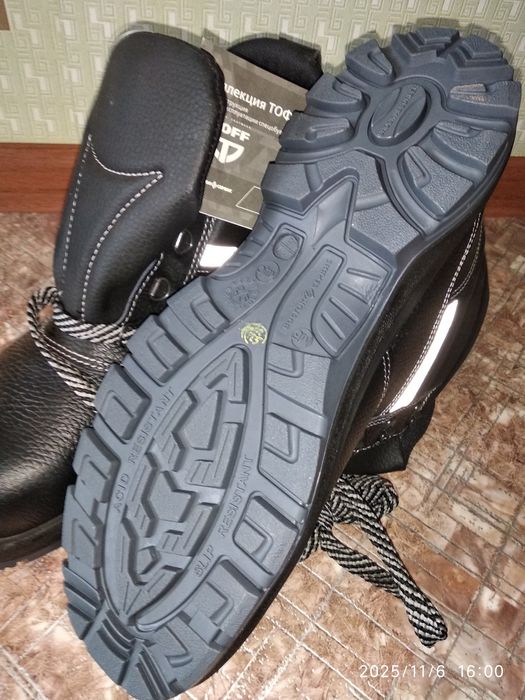 Ботинки рабочие р. 42 и 43.
