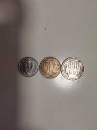 Monezi 100 Lei 1991-1996