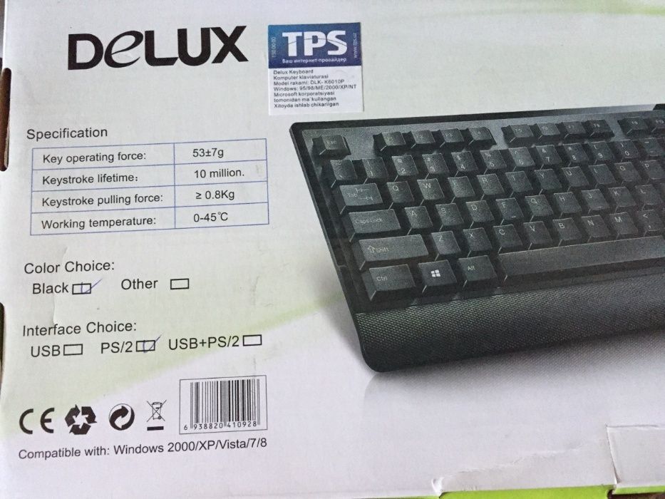 Клавиатура Delux K6010