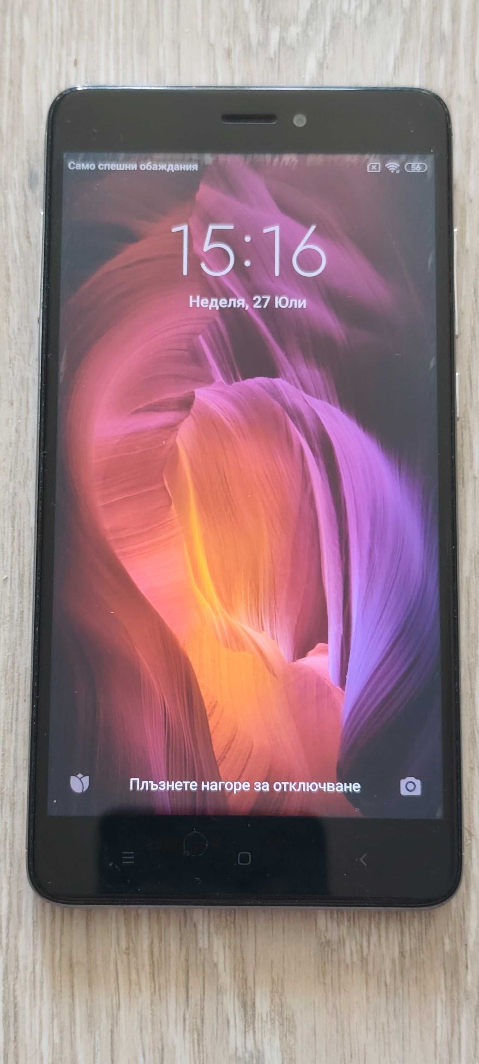 Xiaomi Redmi Note 4 5,5" 3GB/32GB Snapdragon625 Android 7.0 4100mAh