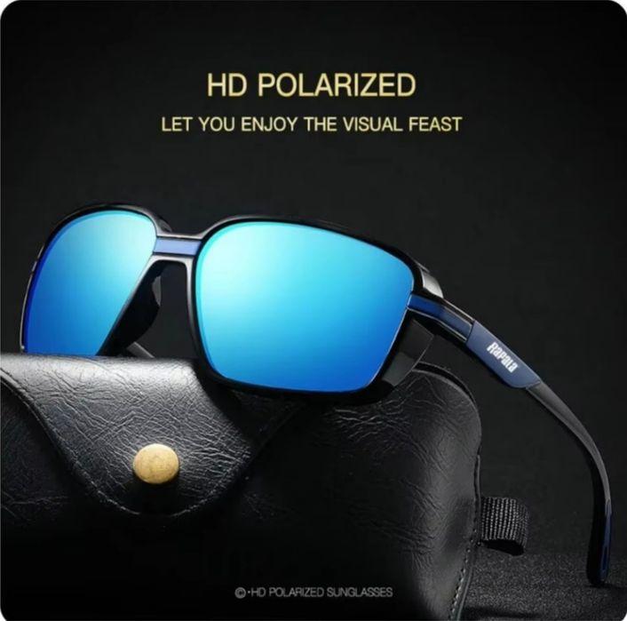 Ochelari Rapala uv400