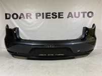 Bara spate Porsche Macan, 2014, 2015, 2016, 2017, 2018, 2019, 2020, 2021, 2022, cod origine OE 95B807421L.