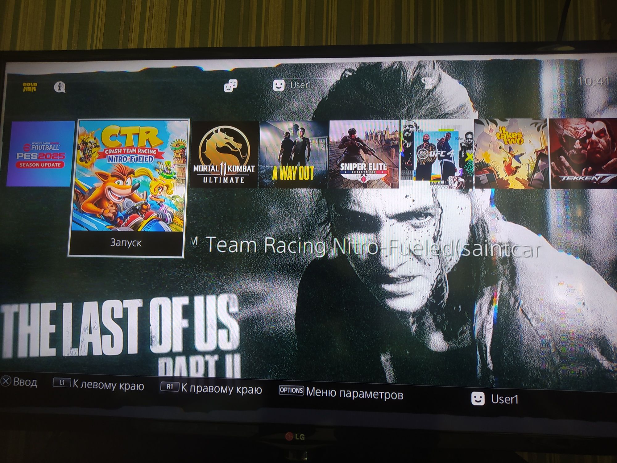 Playstation 4 arenda arzon narxda!