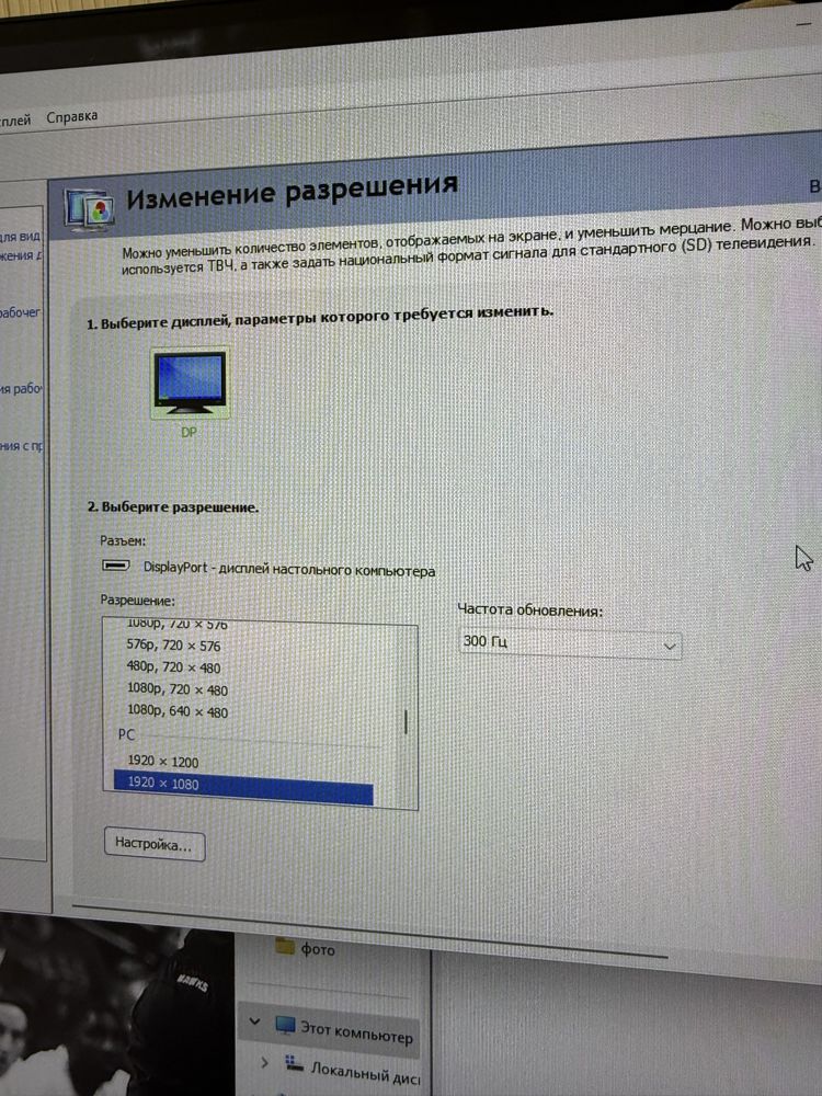 Компьютер комплект rtx 3060ti i5 12400f