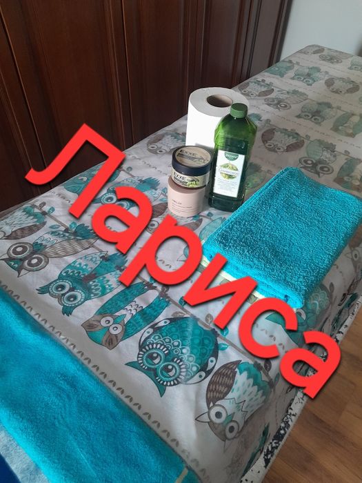 Мастер массажа оздоровительный