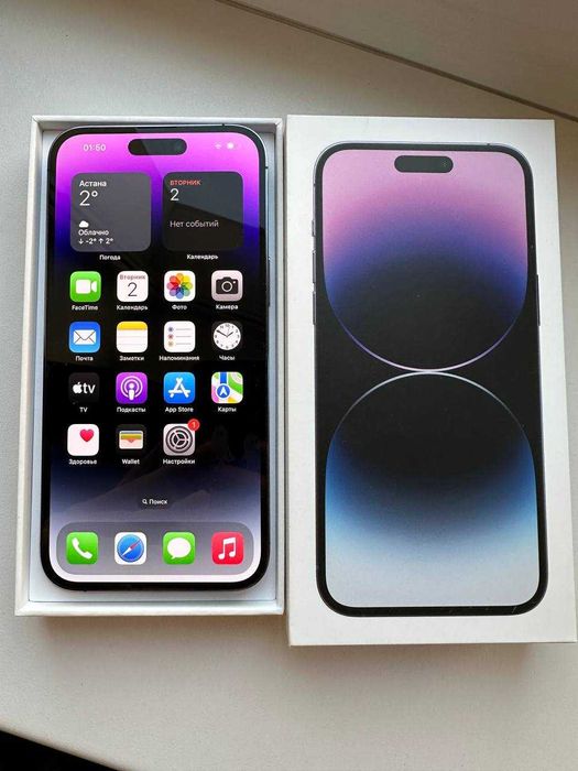 iPhone 14 Pro Max 1 TB Deep Purple