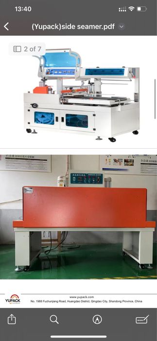 Боковая упаковочная машина BF550 + BSP5035CSL