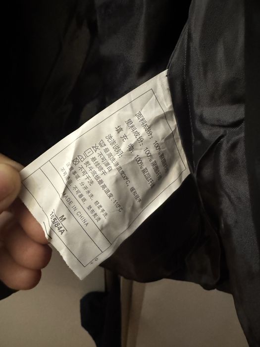 Куртка унисекс куртка