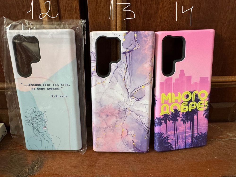 3D Калъфи за Samsung S22 Ultra