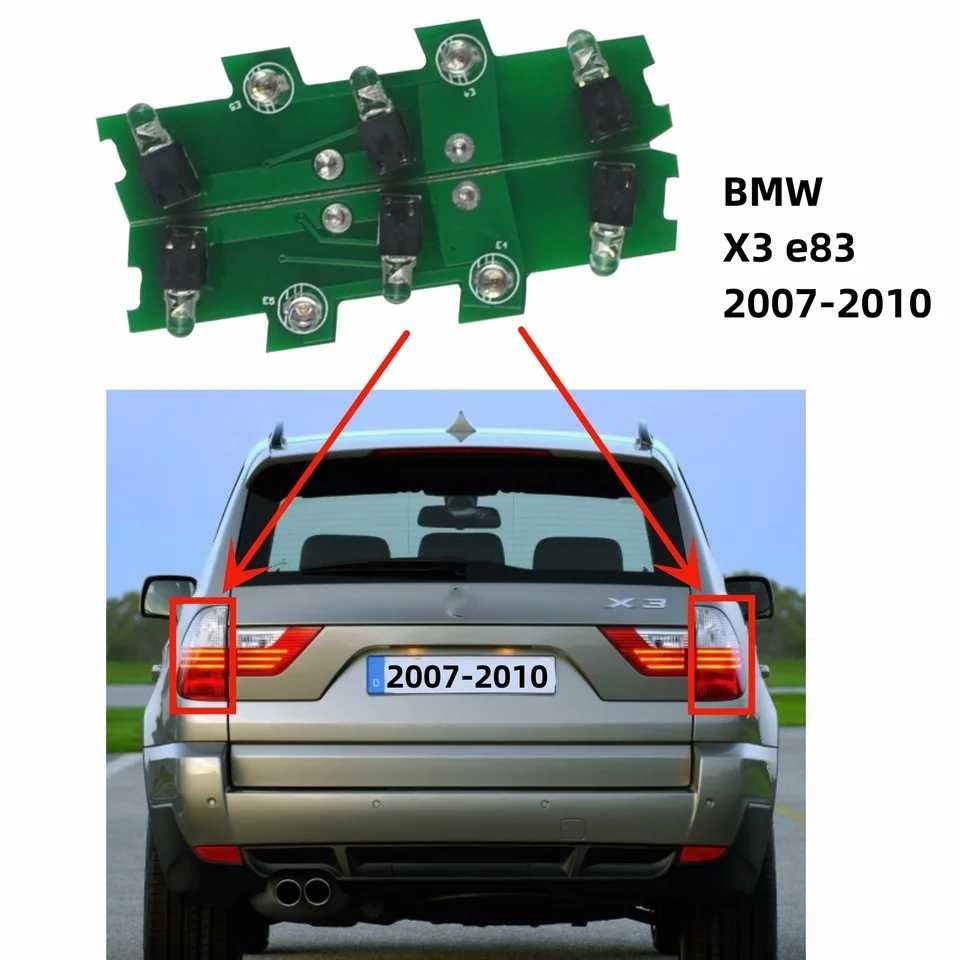 BMW X3 e83 Ремонтен комплект за стоп светлини лед стоп ремонт бмв е83