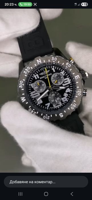 Rolex bluesy Breitling Endurance pro