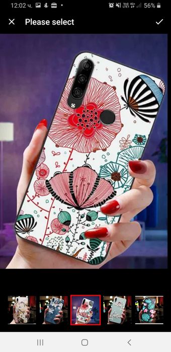 Нов кейс за Samsung A 7 2018
