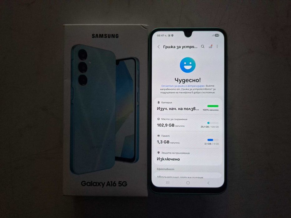 Samsung Galaxy A16 5G Dual - 4GB RAM / 128GB / 50MPx / 90Hz / 5000mAh