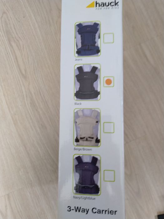 Marsupiu Hauck de vanzare