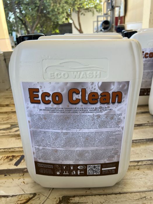 Yoglarni qonlarni yuvadigan ko’pikli yuvish vositasi.