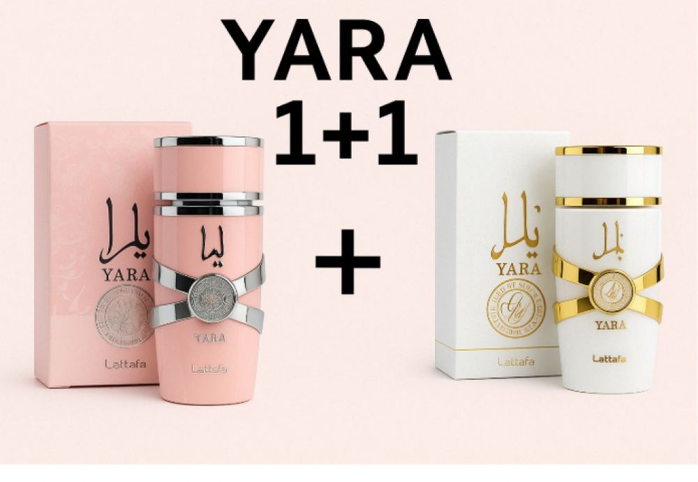 Промоция 2 бр. Asad и Yara 100ml за 62 лееа
