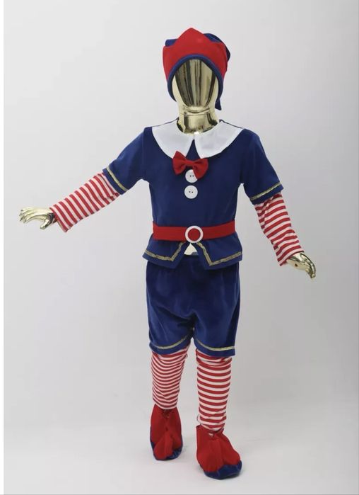 Костюм детский, карнавальный - эльф/гном