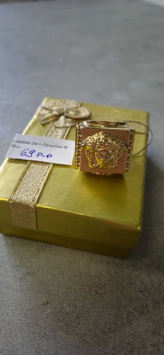 Златен Пръстен 9.16гр 14к