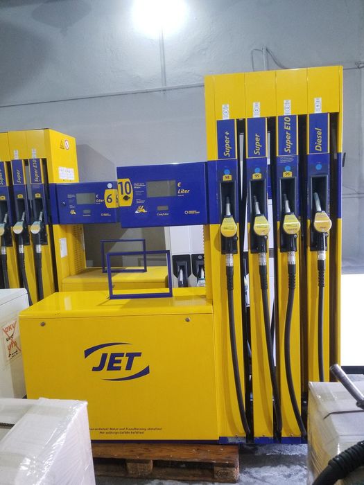 Срочно продам азс трк Gilbarco