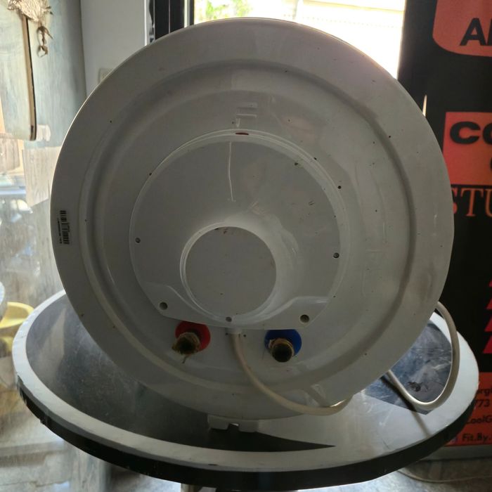 Boiler de apa Bosch