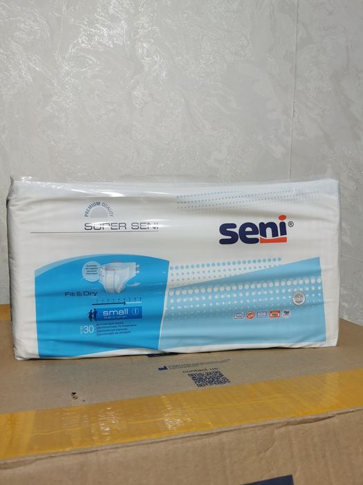 Продам подгузники для взрослых