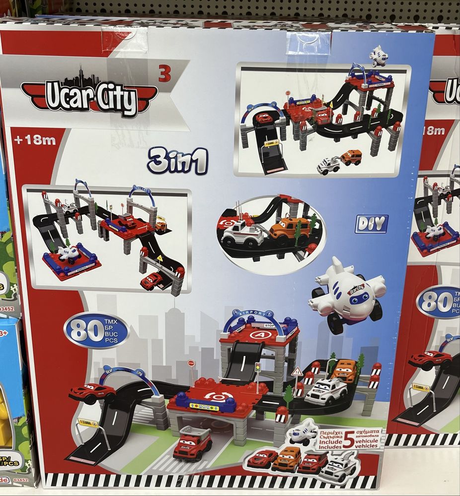 Детски играчки.