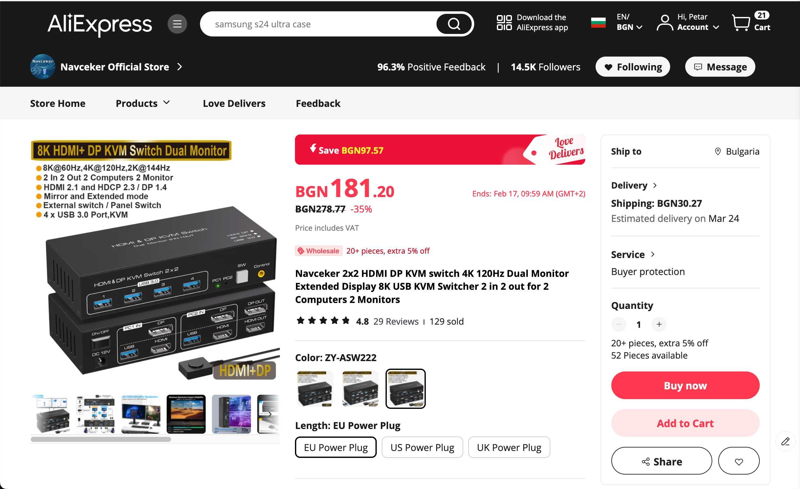 KVM Switch HDMI DP 4K 120Hz 8K 60Hz USB 3.0