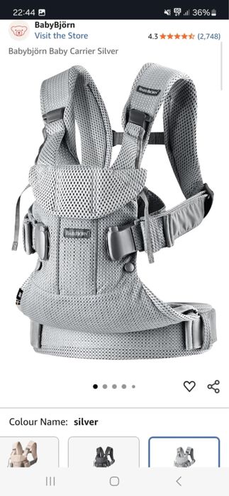 Чисто НОВА МАРКОВА раница за носене на бебе BABY BJORN